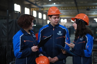 Аутсорсинг