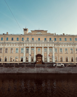 Дворцы, Музеи, выставки