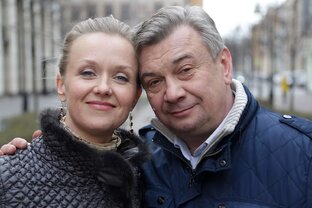 На экране - муж и жена