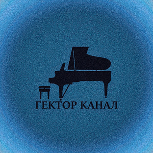 Рецепты/АЭРОГРИЛЬ