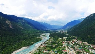 Отдых в 2026 году