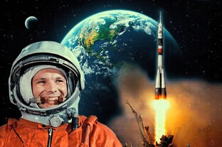 Космос