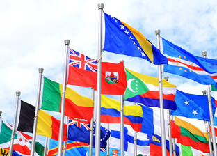 Визовый центр в Испании