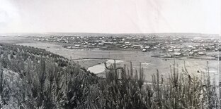 Из истории нашего села