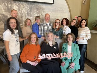 Бизнес-сообщество #eventчетверг