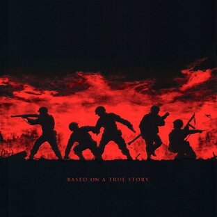 Brothers in Arms: Earned in Blood - Бой