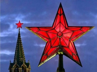 Политика внутренняя