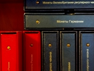 Всё о монетах