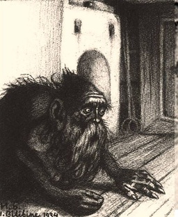 Славянская мифология и фольклор