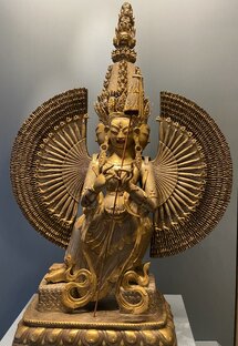 Познать Дзен