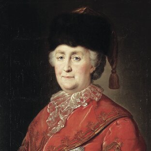 Екатерина II Алексеевна