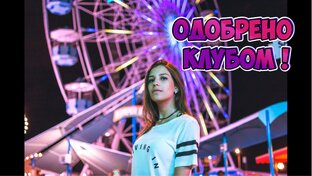 Музыка в стиле Колбасный Цех