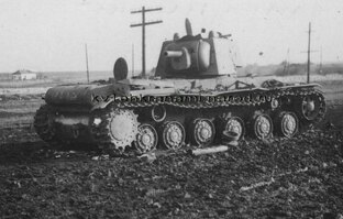 Танки КВ-1 Челябинского тракторного завода