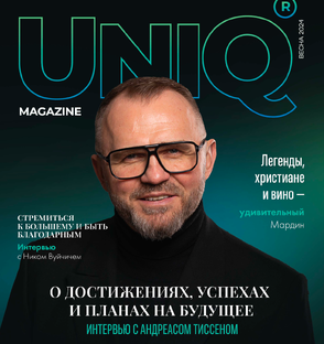 Лица с обложки