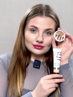 Рекомендации