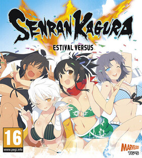Senran Kagura Estival Versus 
