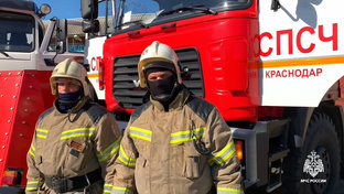 Моменты службы