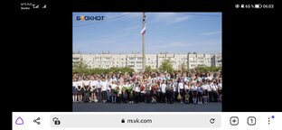 Школа , первоклассникам особенное предложение