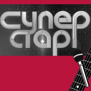 Суперстар! 