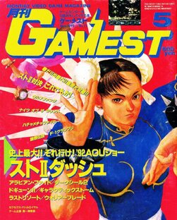 Около аниме