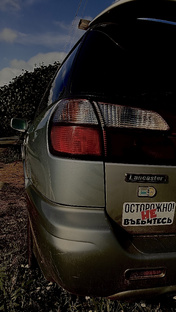 История с машиной