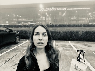 Vladivostok ❤️