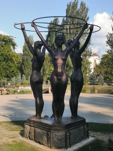 Гагаринский парк в Симферополе.