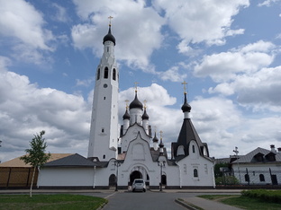 Духовность