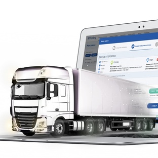 Лайфхаки логистов 