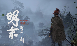 Wuchang: fallen feathers 