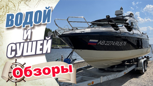 Обзоры технических средств