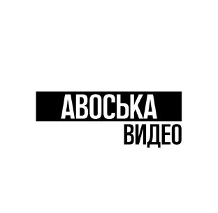 Видео обзоры