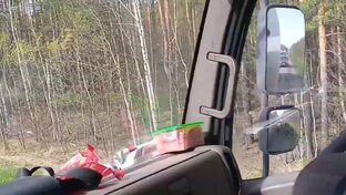 Держим обочину,дальнобой по россии