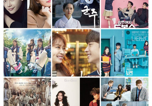 Корейские ДОРАМЫ