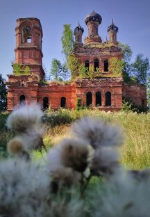 Калужская область