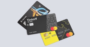 Дебетовые карты. Всё, что вам не скажут