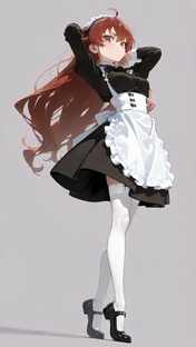 Моя цель - Уничтожить мир