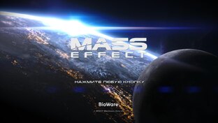 Видеопрохождение игры Mass Effect™ Издание Legendary на PlayStation 5 Pro