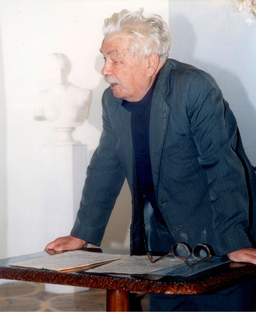 История по Малеванову Н.А.