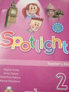 Spotlight 2 класс Электронная версия DVD видео Английский в фокусе 2 класс 