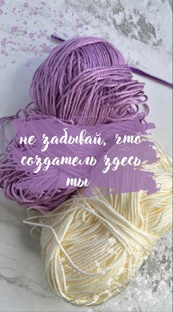 сп 12 месяцев