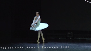 История юной балерины Анютки