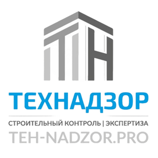 Услуги технадзора
