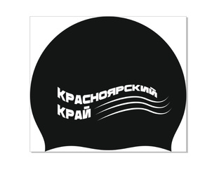 Резюме
