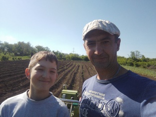 Поддай газку.