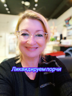 Всё о порчах