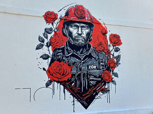 Стрит-арт