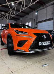 LEXUS NX300 - защита полиуретаном