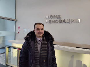 Фонд реновации купить квартиру.