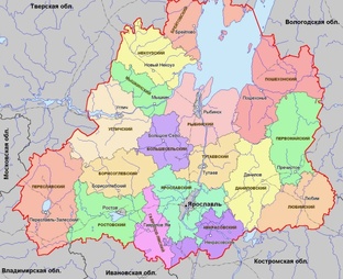 Ярославская область захоронения эвакогоспиталей